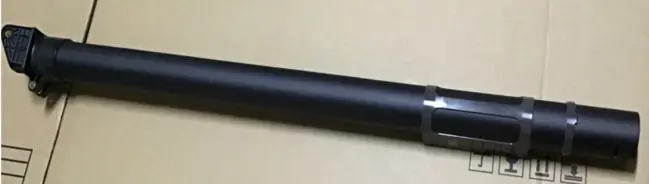 M4 Aircraft Arm (Rear Right)