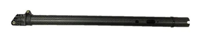 M5 Aircraft Arm (Rear Right) (BC.AG.SS000501.01). ACTUALIZADO A RIMPDJ-1210.