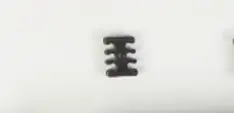 Power Distribution Board Cable Clamp