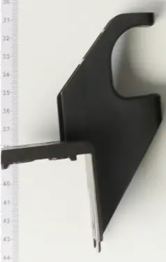 Rear Frame Arm Fixing Piece (Left)