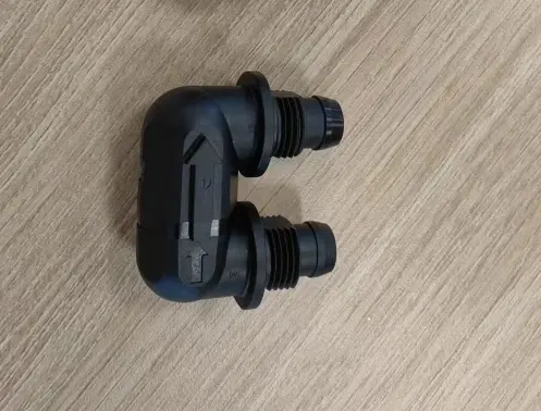 Water Tube Curving Connector/Elbow Connector (180 Degrees)