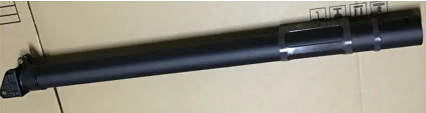 [RIMPDJ-1283 BC.AG.SS000572.01] M2 Aircraft Arm (Front Left)