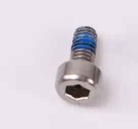 [RIMPDJ-094 YC.WJ.L00870.02] 【T30】Arm Screw. NO UTILIZAR ESTE CÓDIGO. ACTUALIZADO A 404.